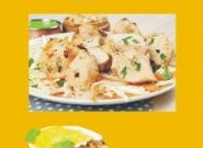 Malai Boti
